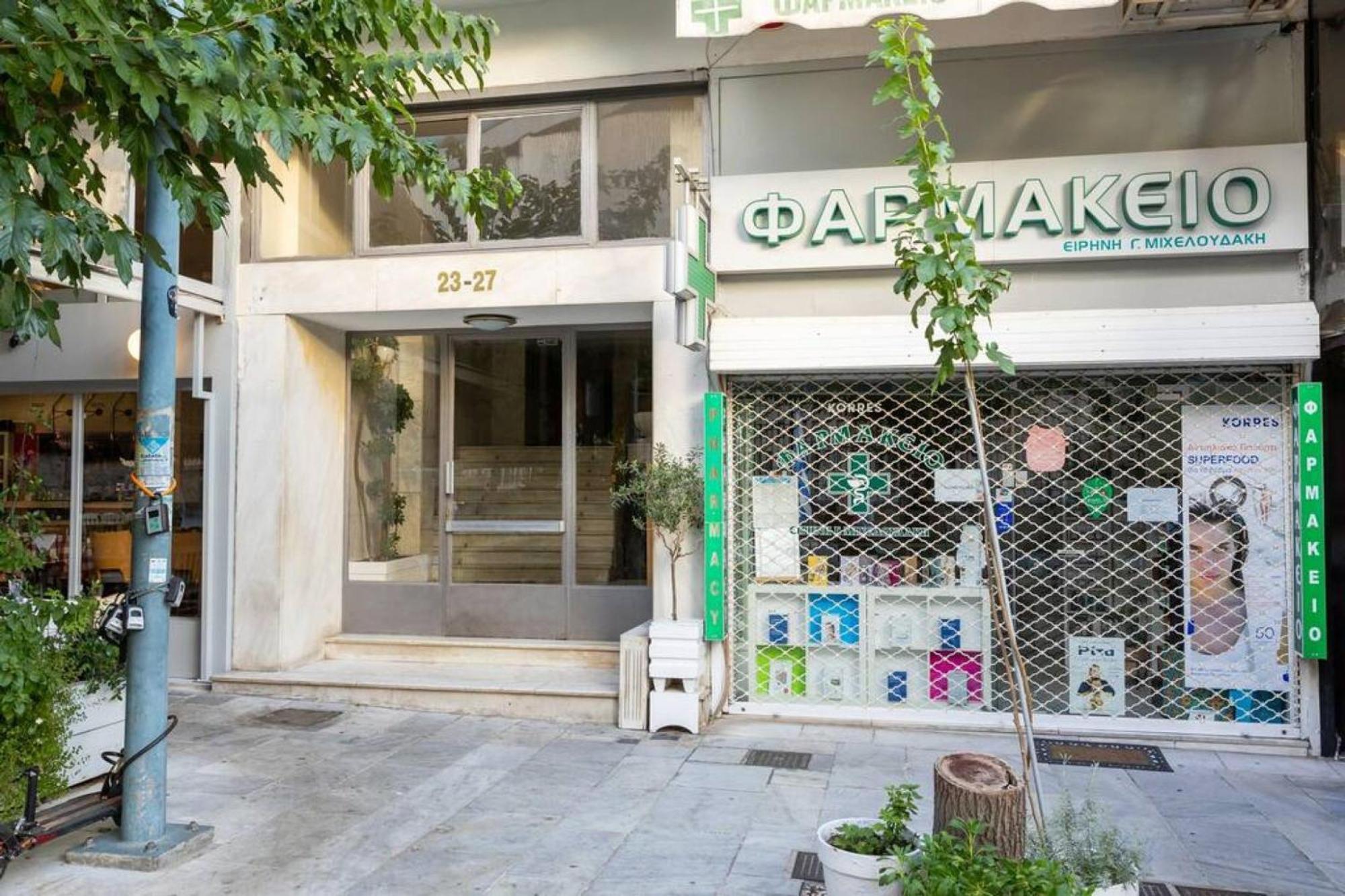 Roubnb Acropolis Museum 1Bd Apt Atena Exterior foto